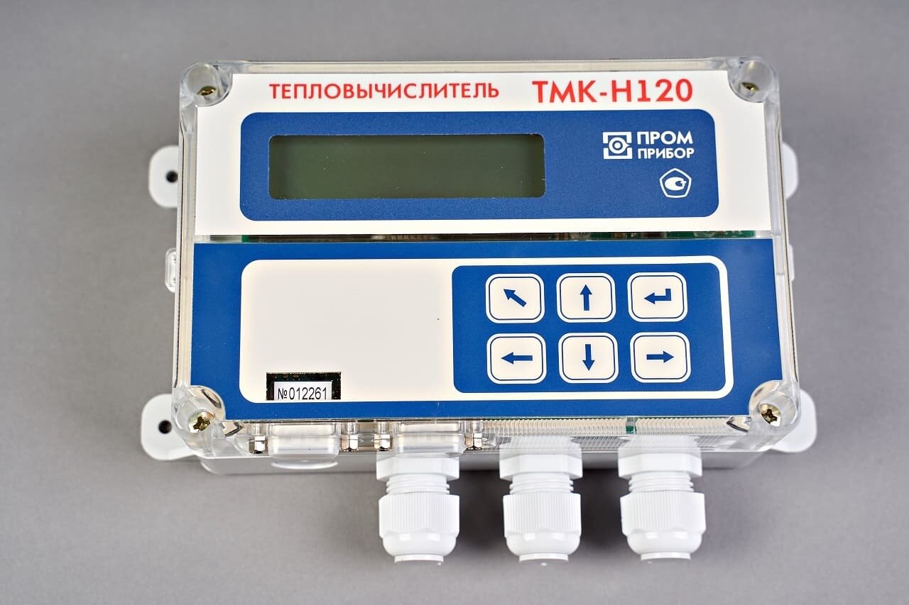 Тепловычислитель ТМК-Н120