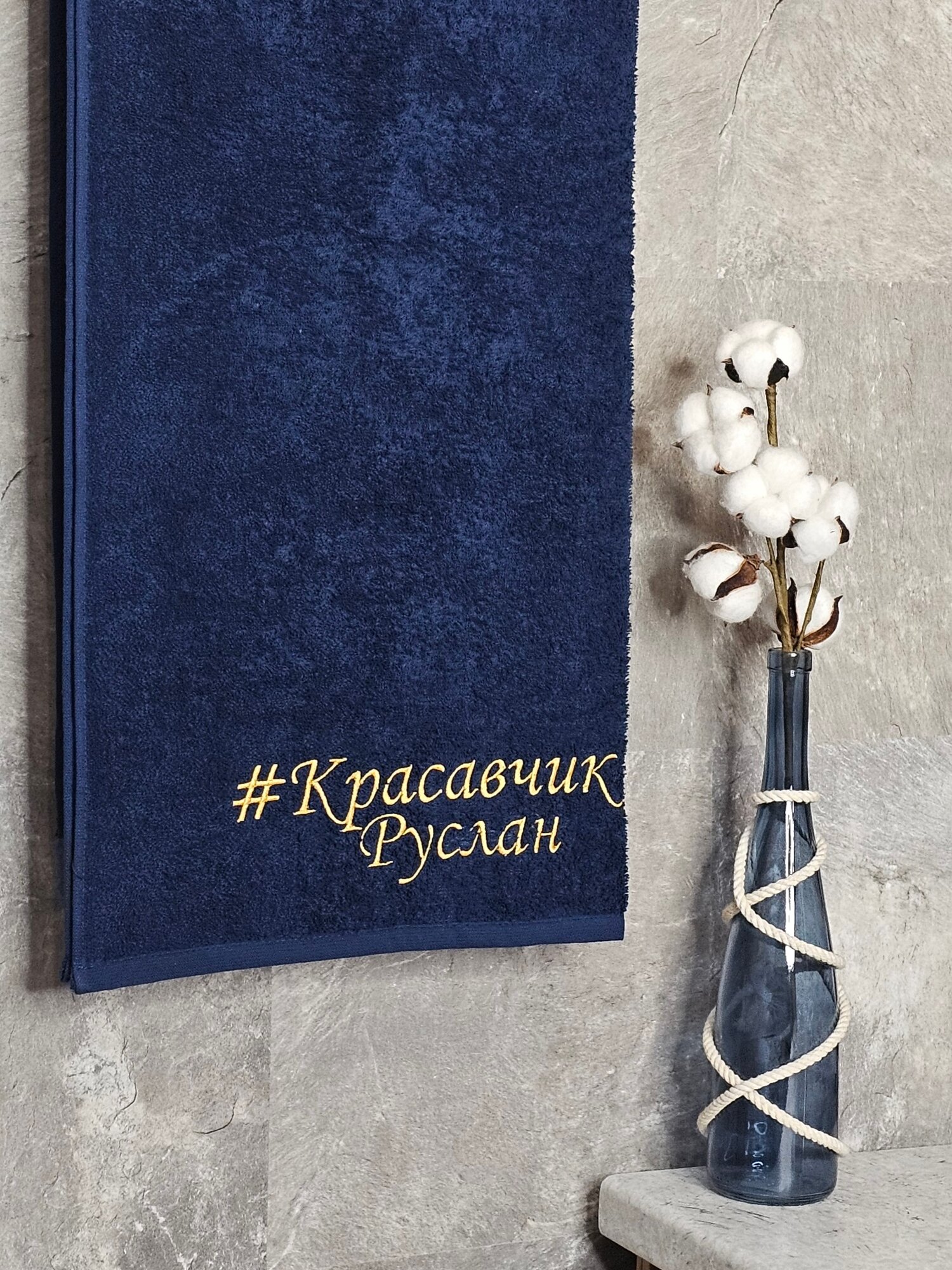 Полотенце BIO-TEXTILES "Руслан", махровое, 100% Хлопок, 70x140 см