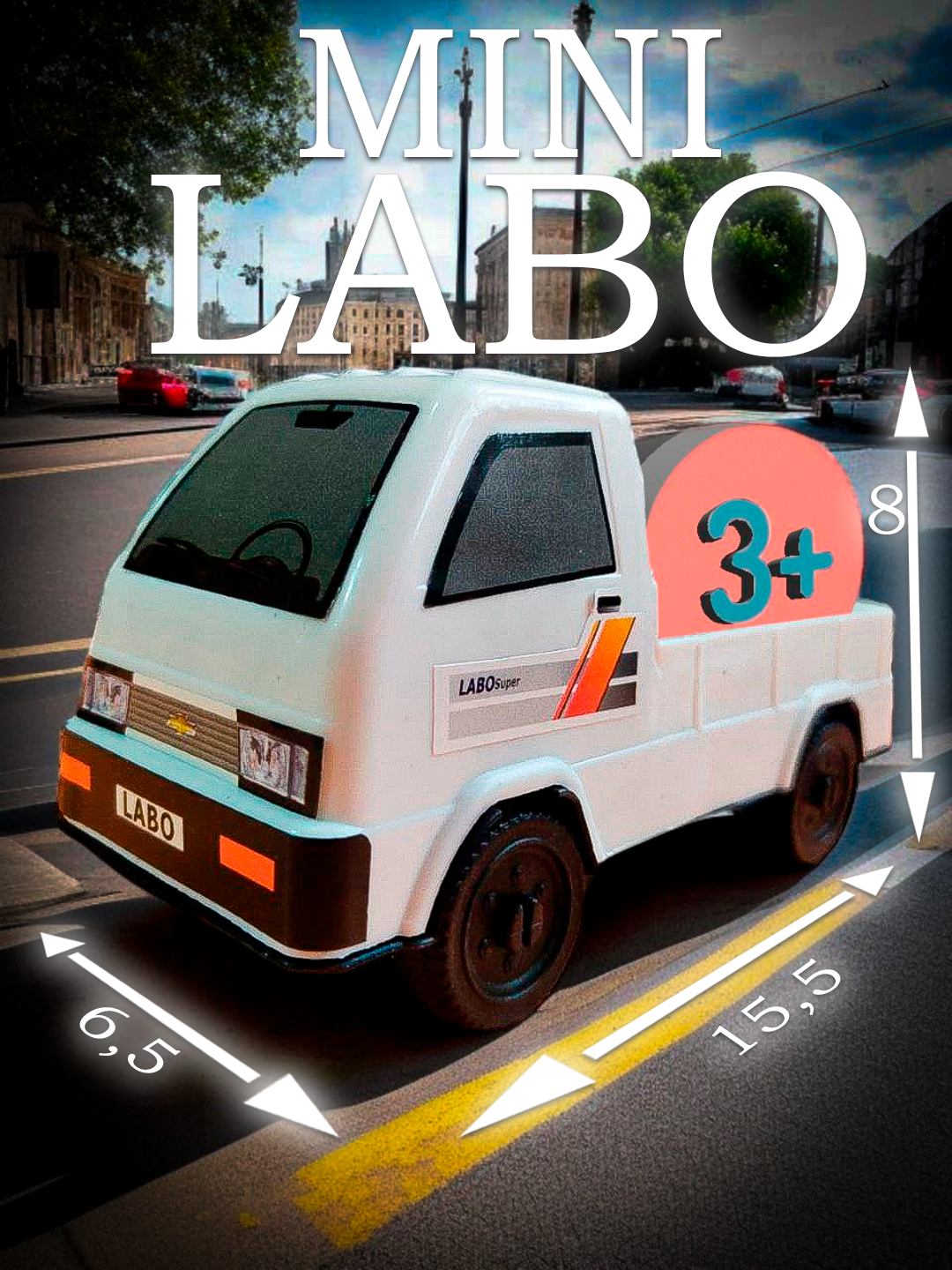 Машина игрушка Labo для детей с подарком, машинка для мальчиков, цвет белый — фото 1