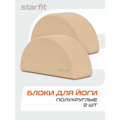 Блок для йоги и фитнеса STARFIT YB-204 EVA, цвет пудровый, 2 шт