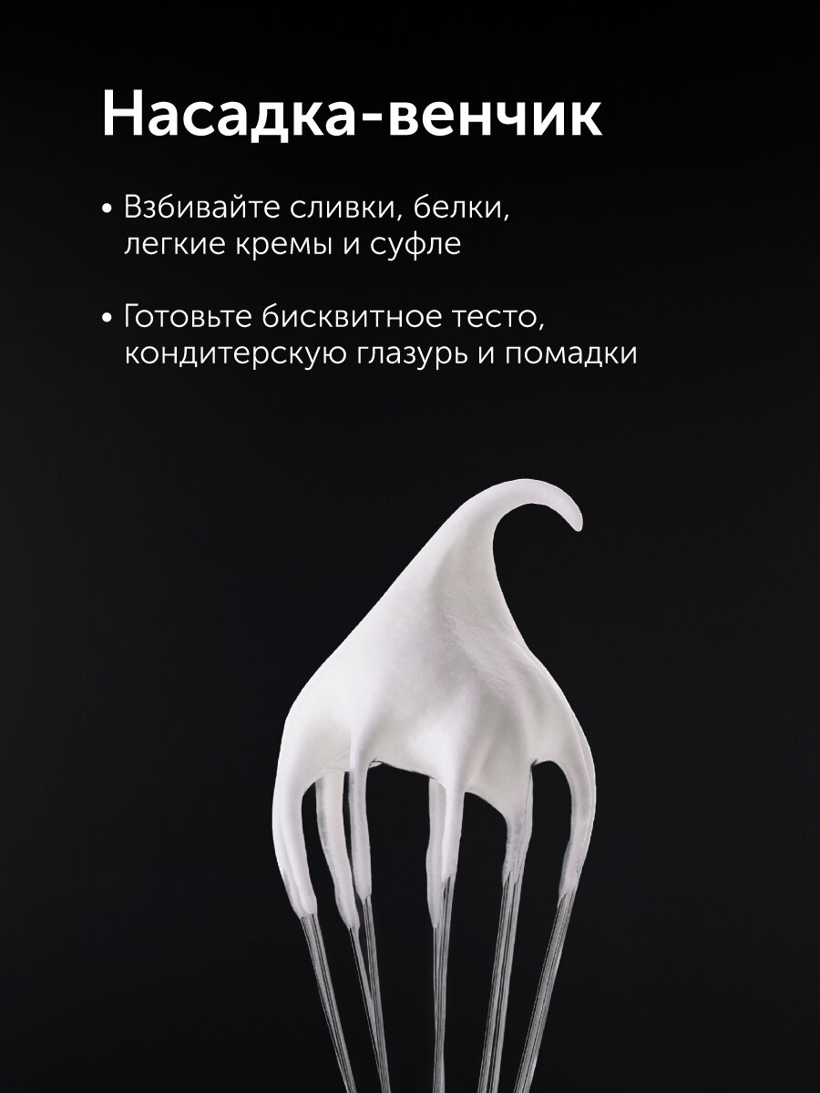 Блендер RED SOLUTION RHB-2969, мощность 1200Вт, защита двигателя, 2 скорости — фото 1