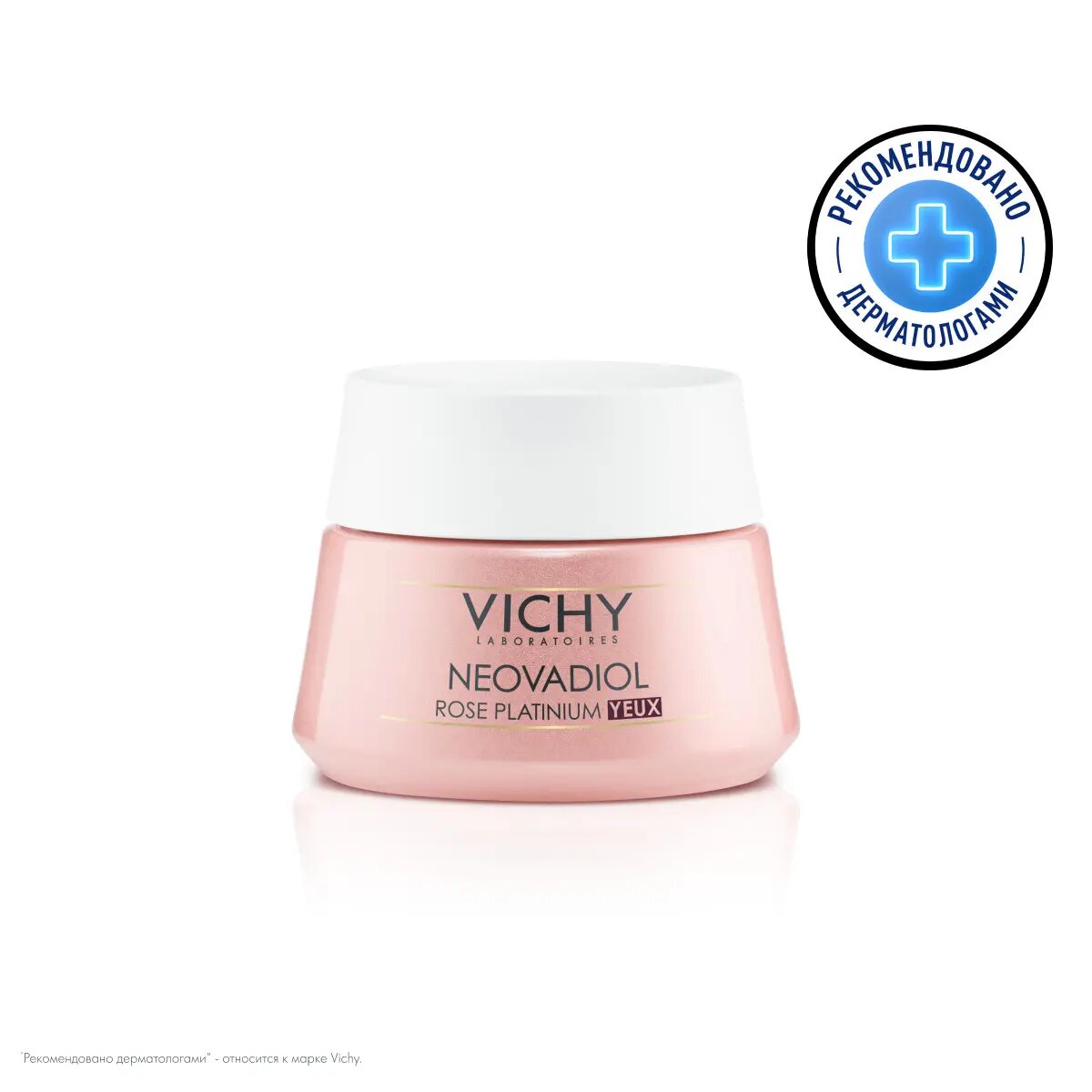 Крем для глаз Vichy Rose Platinum Neovadiol, антивозрастной, увлажняющий, для сухой кожи, 15 мл