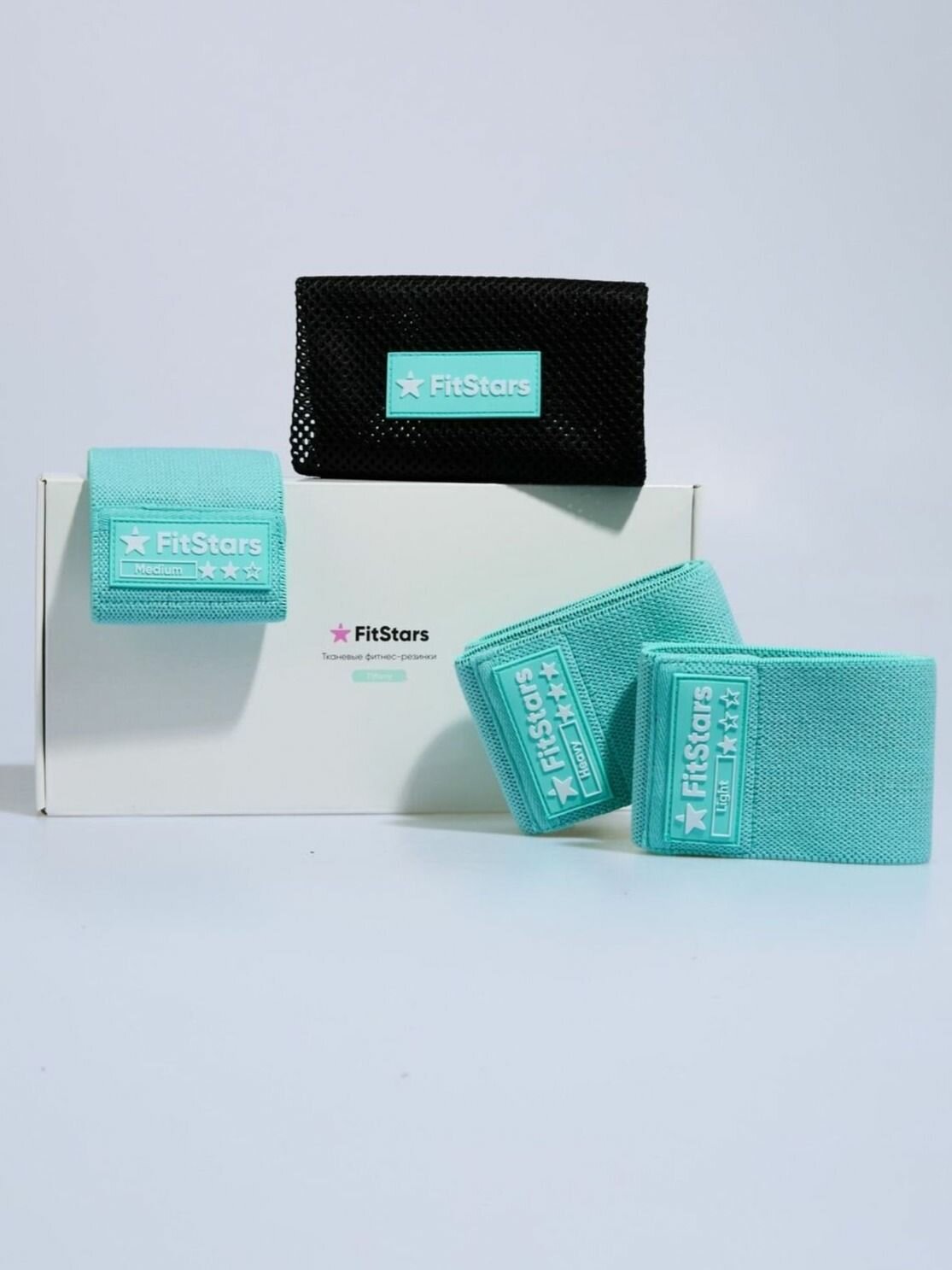 Фитнес-набор FitStars Tiffany, резинки для фитнеса, тканевые, 3шт, бирюзовые — фото 1
