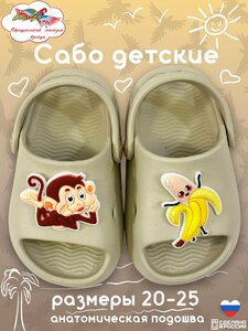 Основная фотография от вендора