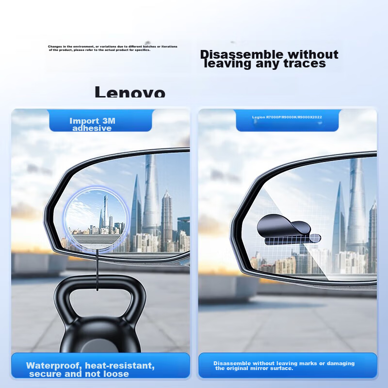 Изображение Baseus Car Rearview Mirror, Small Round Mirror, Reversing Aid, Wide-Angle Adjustable Blind Spot, Reversing Helper, Compatible with Xiaomi SU7