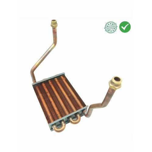 фото Первичный теплообменник 12/18 квт на газовый котел bosch 6000 buderus u072 87186446380