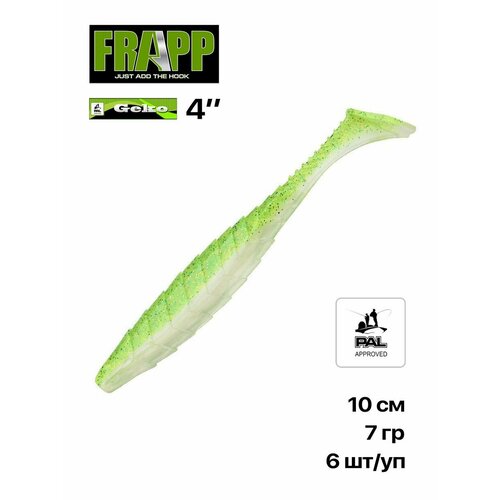 Приманка силиконовая Frapp Geko 4