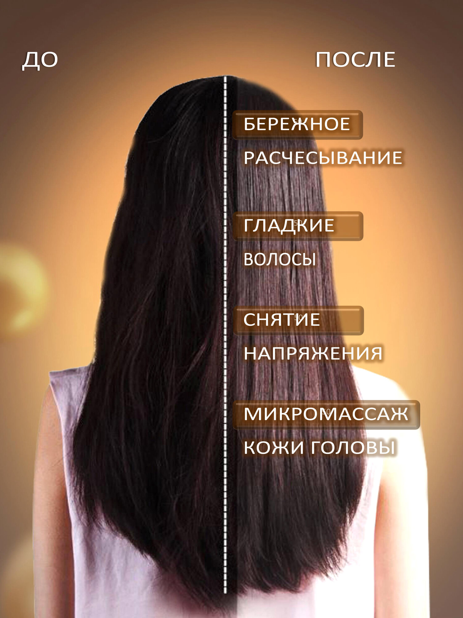 Расчески Расческа для волос женская деревянная с натуральной щетиной