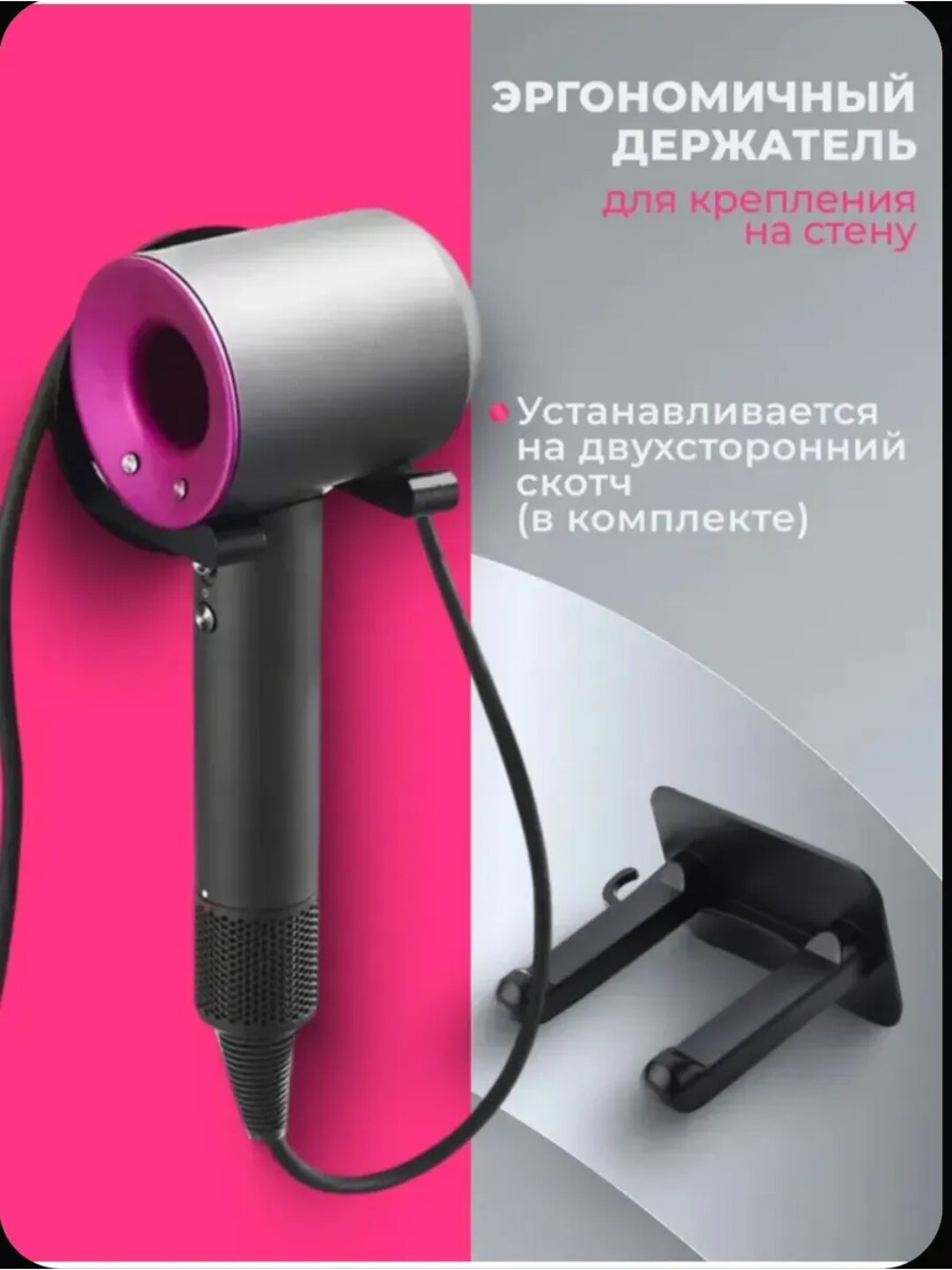 Фен Leafless Super Hair Dryer 5 насадок — фото 1