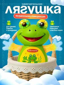 Основная фотография от вендора