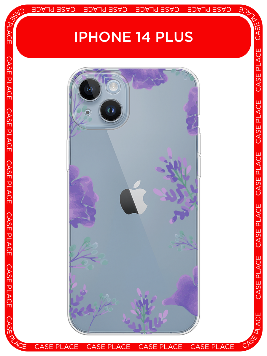 Чехол на Apple iPhone 14 Plus / Айфон 14 Плюс с принтом Сиреневая цветочная рамка, прозрачный