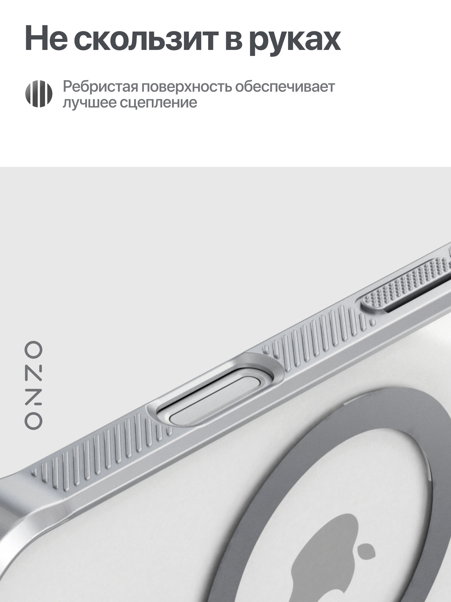 Противоударный чехол на iPhone 16 с Magsafe / Бампер на Айфон 16 прозрачный с серебристыми рамками — фото 1