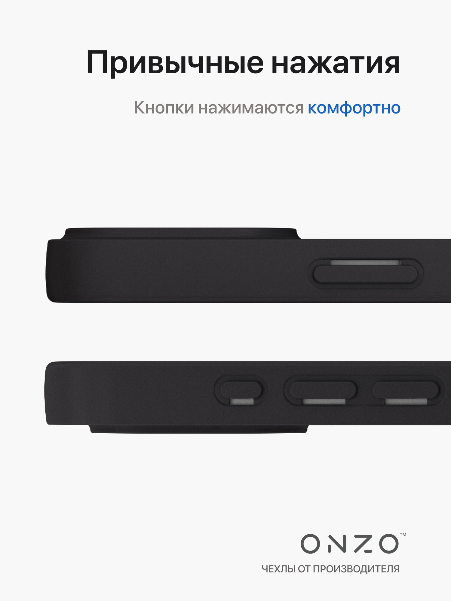 Защитный бампер на iPhone 16 / Чехол на Айфон 16 ребристый, черный — фото 1