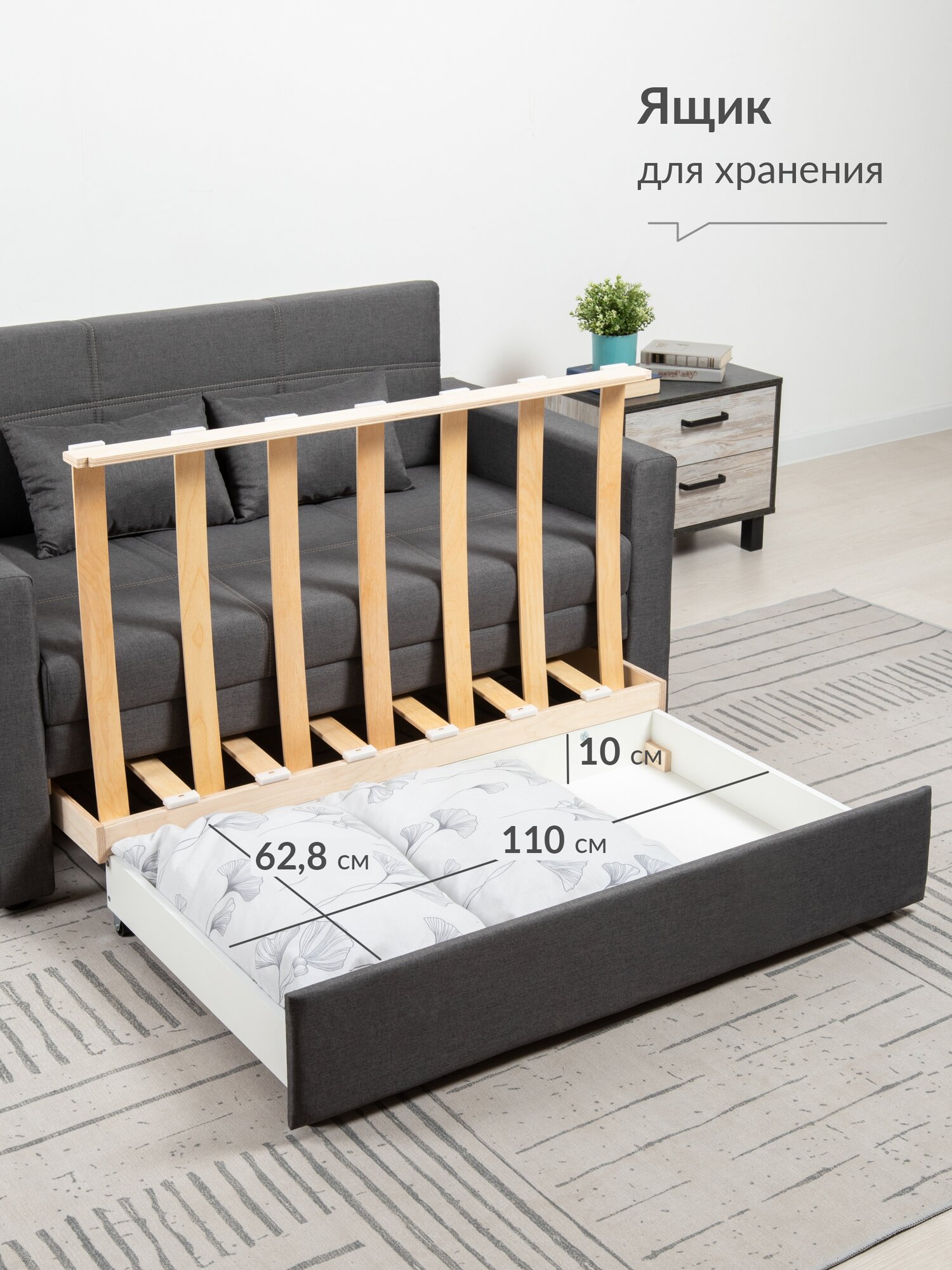 Диван раскладной Вилли Р (120) Арт. ТД 151 Стронг 05 (серый) — фото 1