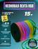 Гибкий неон RGB 220В светодиодная лента Bluetooth с пультом 15 ме...