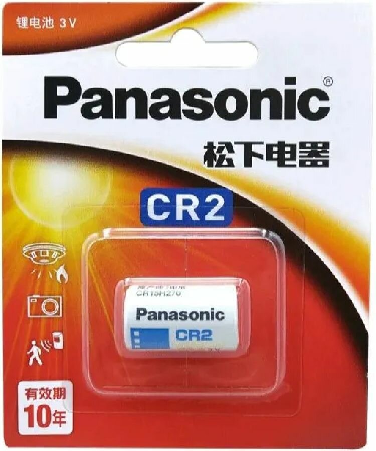 Батарейка Panasonic CR2 (CR17355/CR15H270) Lithium (литиевая) 3 V, 1 шт.