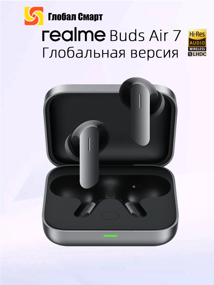 Глобальная версия realme Buds Air 7 TWS Наушники Bluetooth 5.4