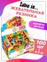 Жевательная резинка Love is Ассорти 100 шт