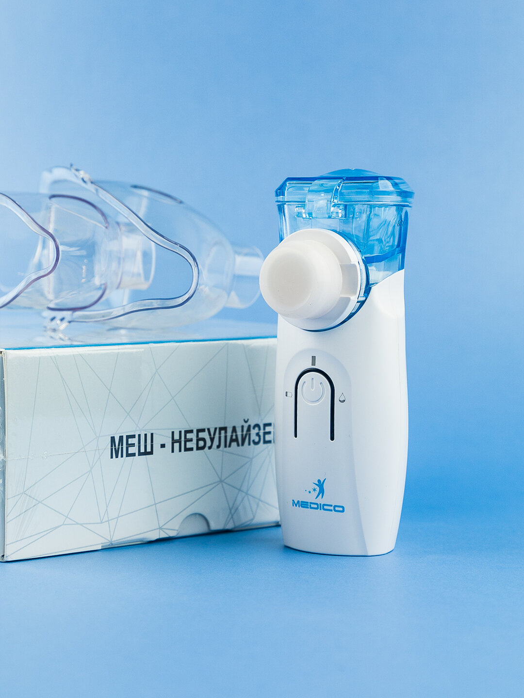 Mesh-небулайзер MEDICO YS-35 Бесшумный и компактный портативный ингалятор