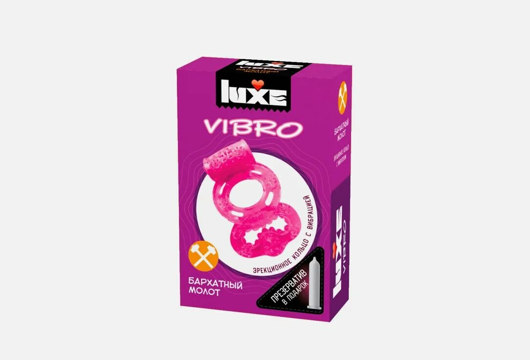 Виброкольцо LUXE VIBRO Бархатный молот + презерватив