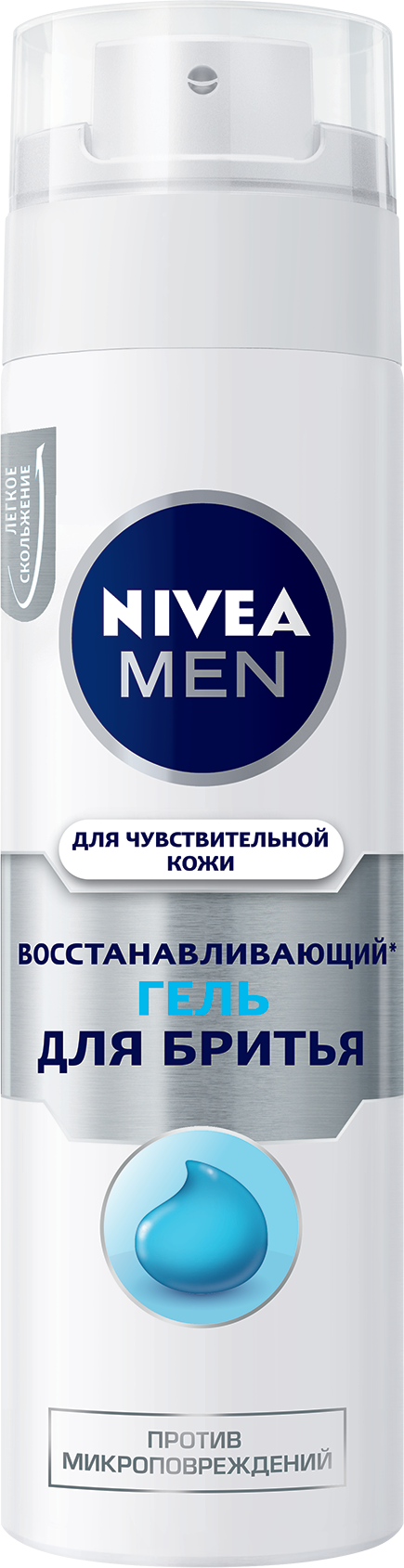 Nivea Гель для бритья Для чувствительной кожи Nivea Восстанавливающий 200мл 88561