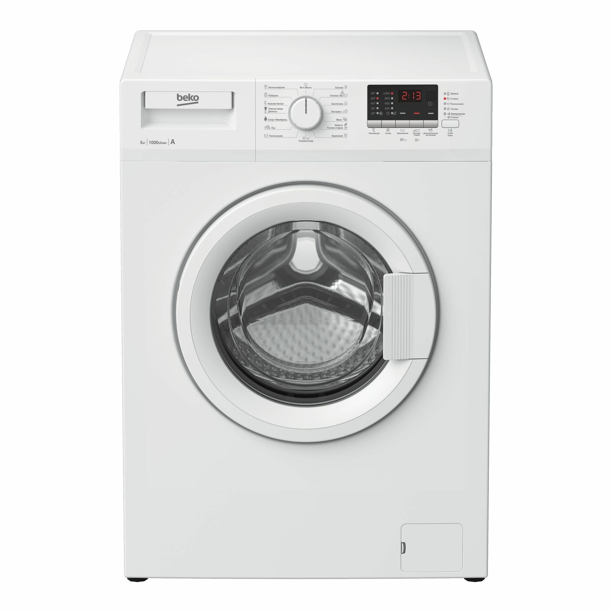 Стиральная машина Beko WRS 5512 BWW, 5 кг, цифровой дисплей, 15 программ