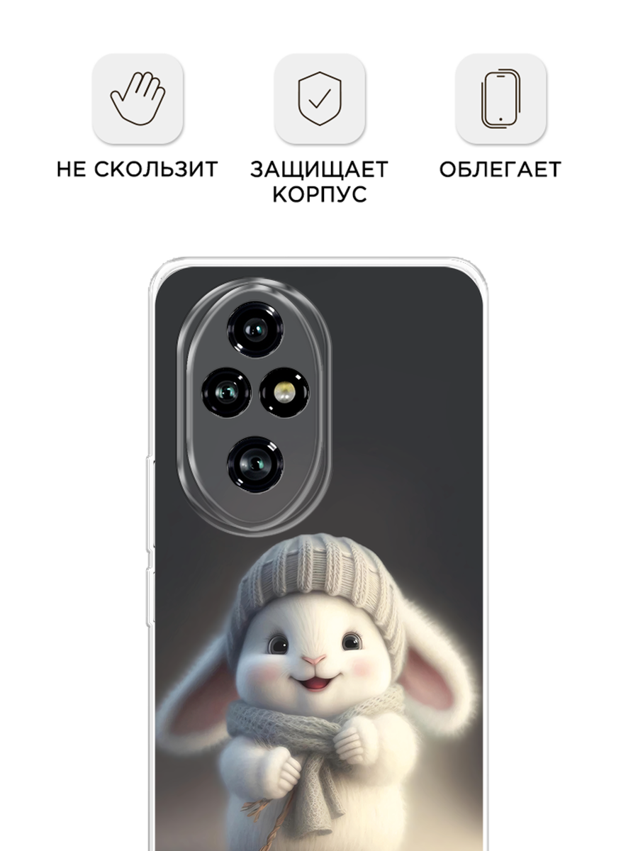Чехол на Honor 200 Pro / Хонор 200 Про с принтом Белый крольчонок в шапке — фото 1