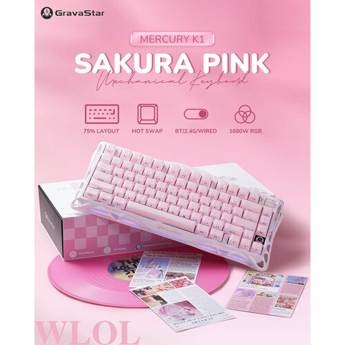 GravaStar Mercury K1 розовая беспроводная, механическая игровая клавиатура из алюминиевого сплава в форме экзоскелета, прокладка для горячей замены разъема, линейные переключатели, RGB-подсветка