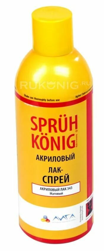 Лак - спрей KONIG матовый 400мл 343300