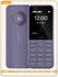 Кнопочный телефон Nokia 130 (2023), 2 SIM, фиолетовый
