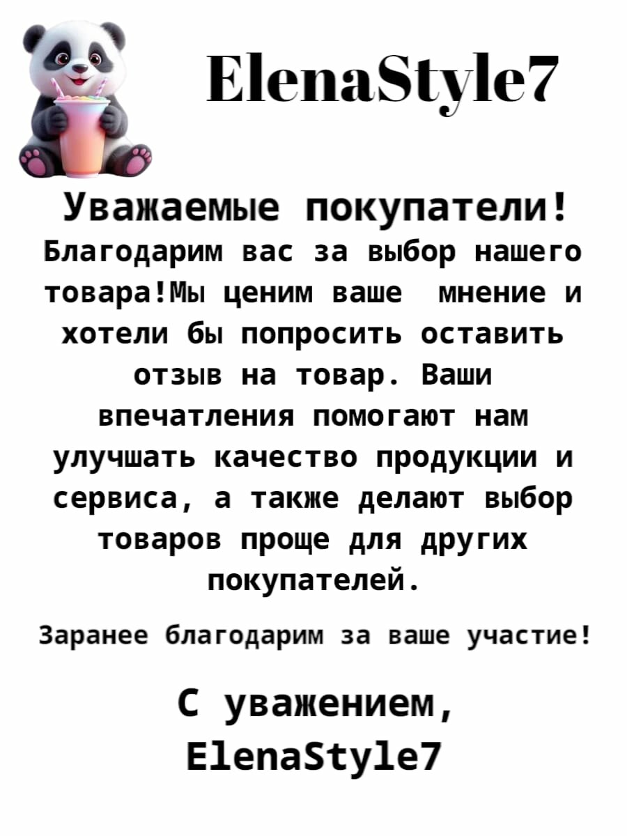 Продукты Без Сахара Конфеты леденцовые освежающие без сахара с Витамином С 150гр