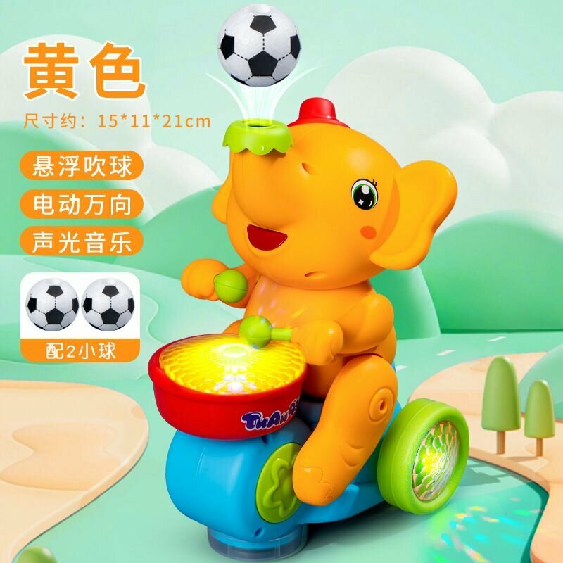 Детские игрушки