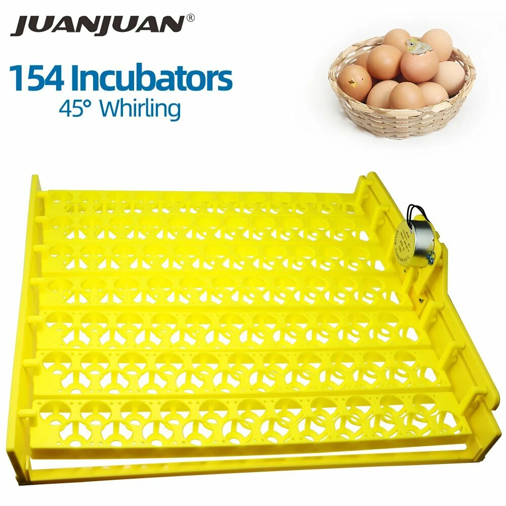 Автоматический инкубатор JUANJUAN XM-03 для 154 яиц