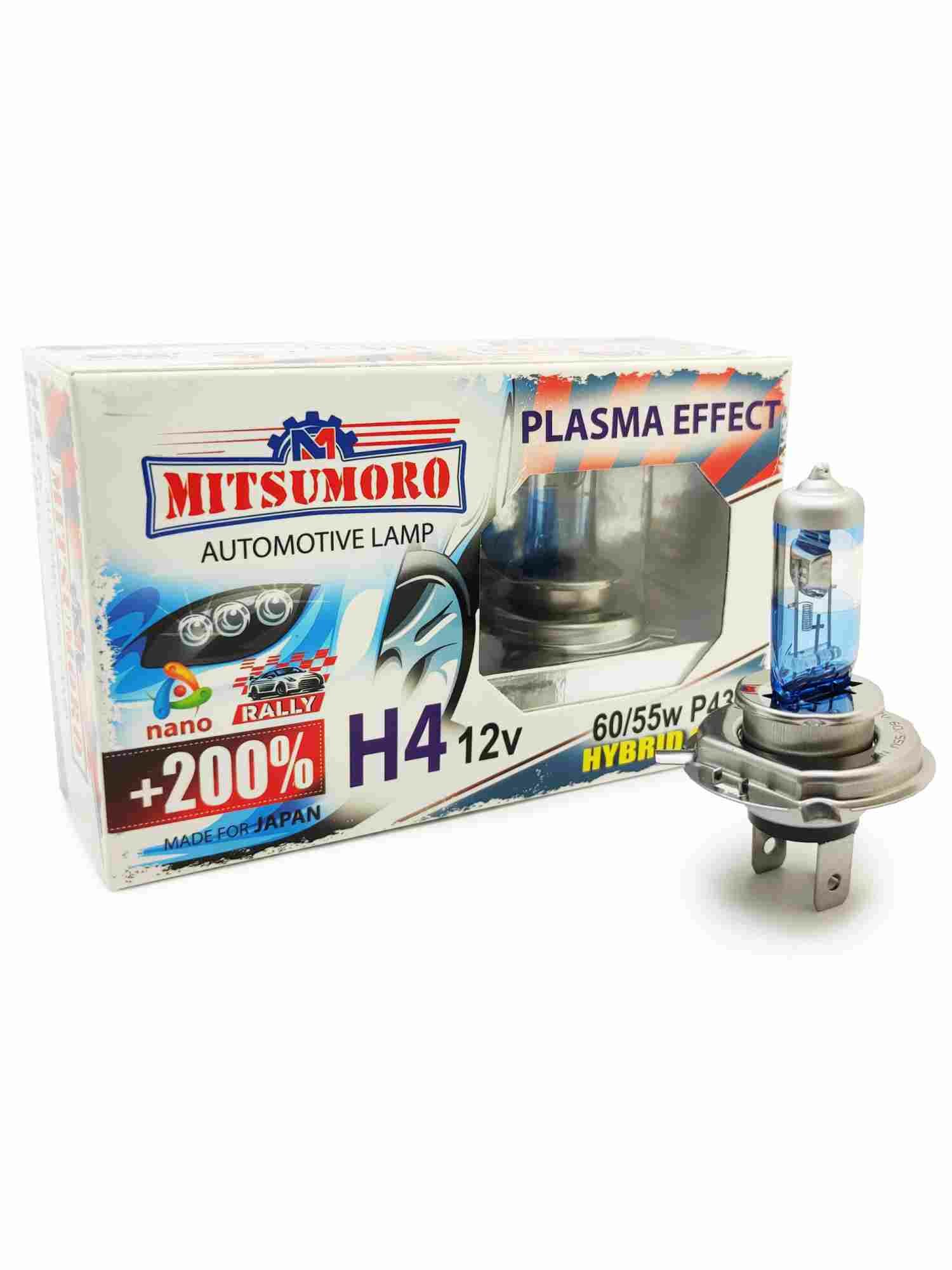 Лампы галогенные «Mitsumoro» H4 +200 Plasma Effect (12V-60/55W, P43t-38) belais #19065