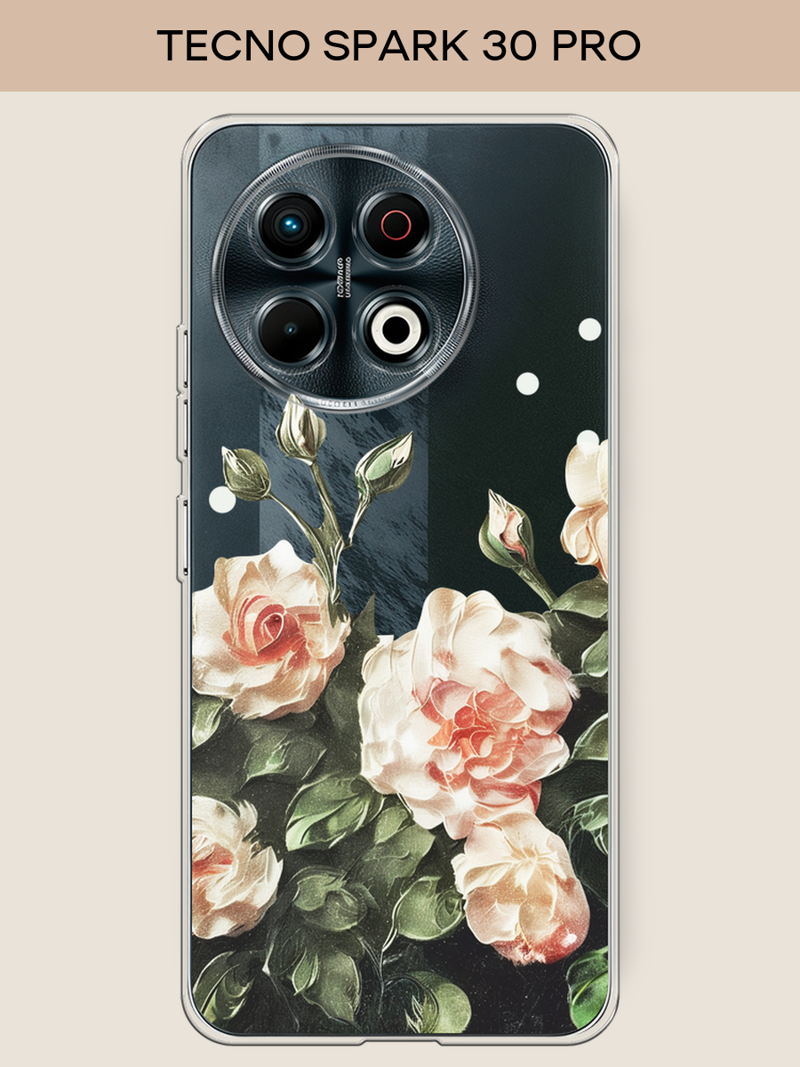 Силиконовый чехол "Цветочная картина 2" на Tecno Spark 30 Pro / Текно Спарк 30 Про, прозрачный