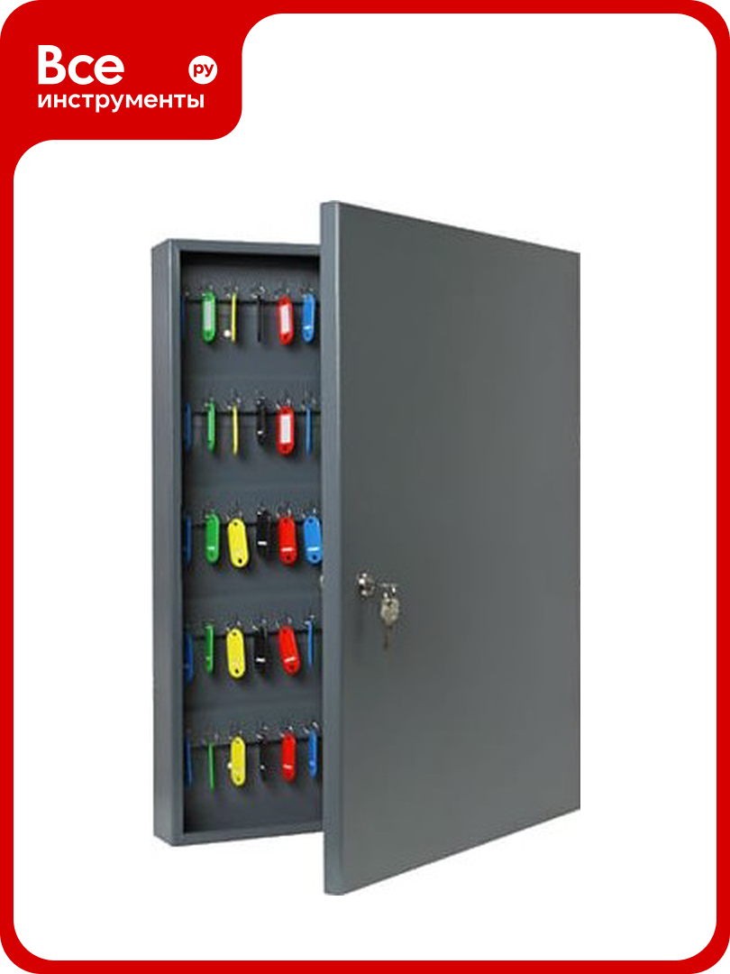 Ключница KlestO K-150 00-00000525 604475