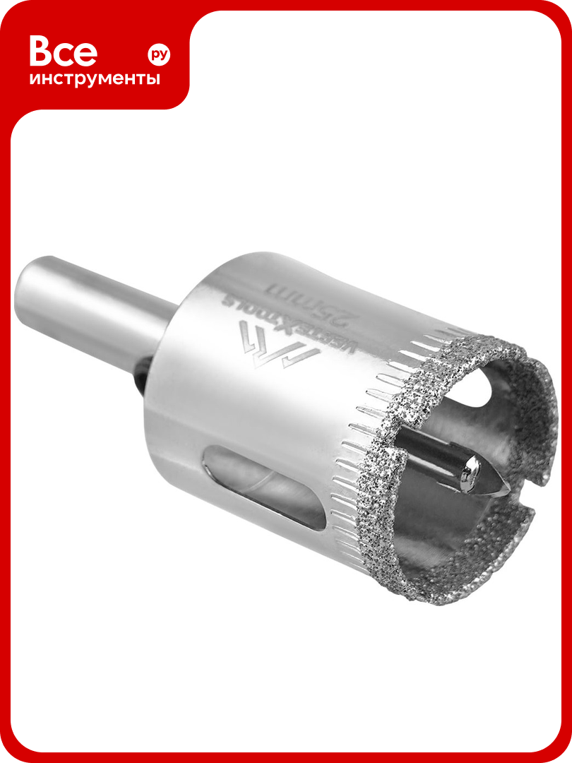 Коронка с центрирующим сверлом по стеклу и керамике (25х55 мм) Vertextools 336-25-55