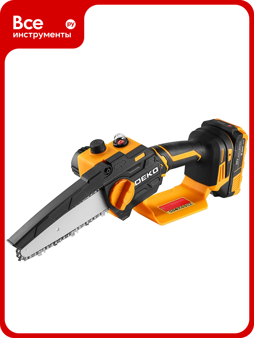 Пила цепная аккумуляторная DEKO DKCHS 20-6, 20 В, 1x3.0 Ач 063-4307-1