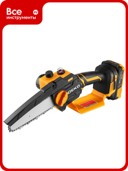 Пила цепная аккумуляторная DEKO DKCHS 20-6, 20 В, 1x3.0 Ач 063-4307-1