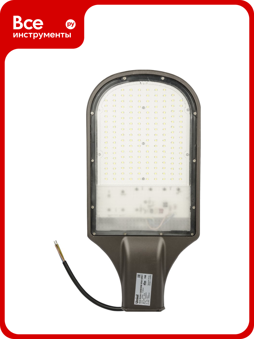 Светодиодный уличный консольный светильник Uniel ULV-R22H-120W/6500K IP65 GREY UL-00009519