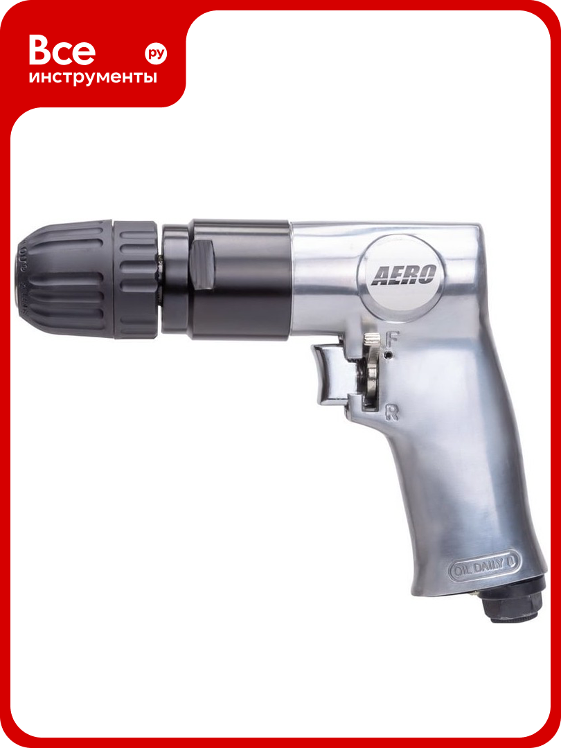 Пневмодрель Foxweld AERO 5754