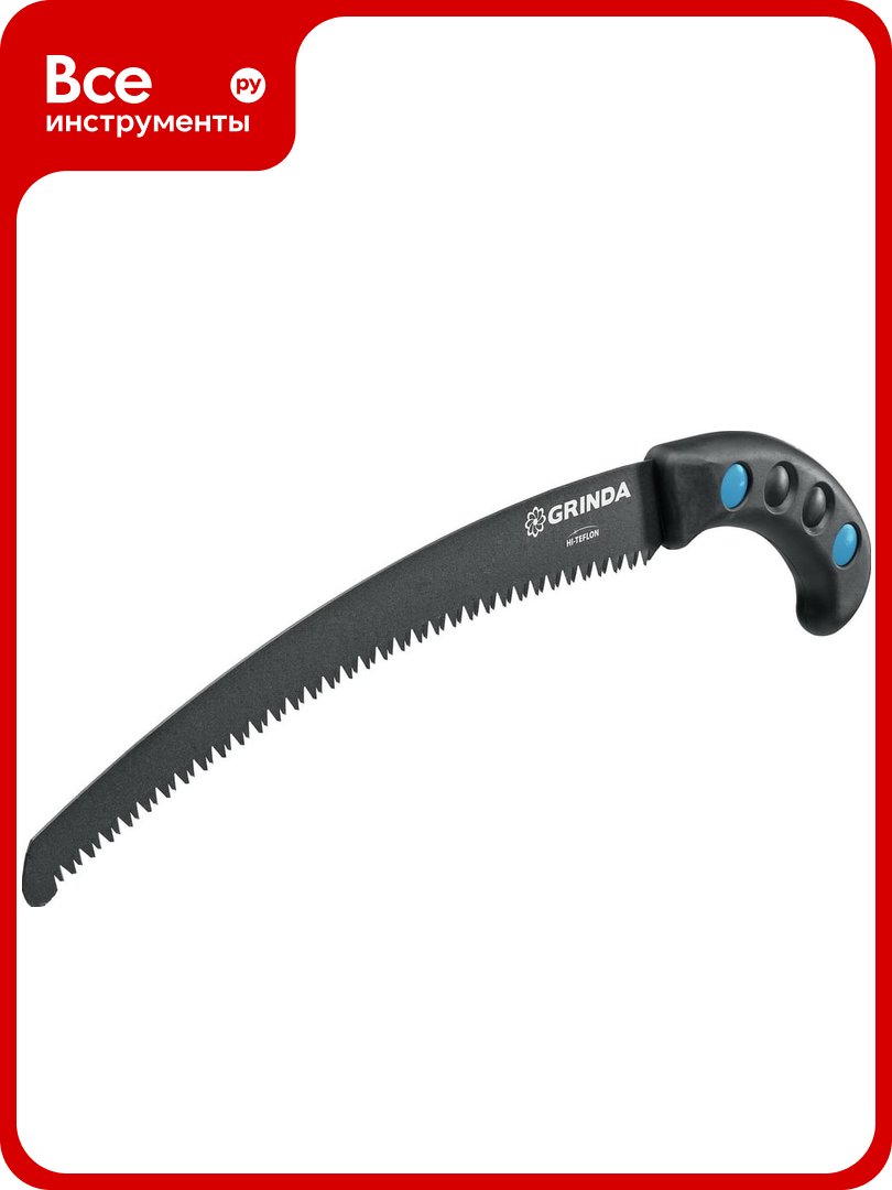 Ножовка для быстрого реза сырой древесины Grinda GS-6 320 мм 151853