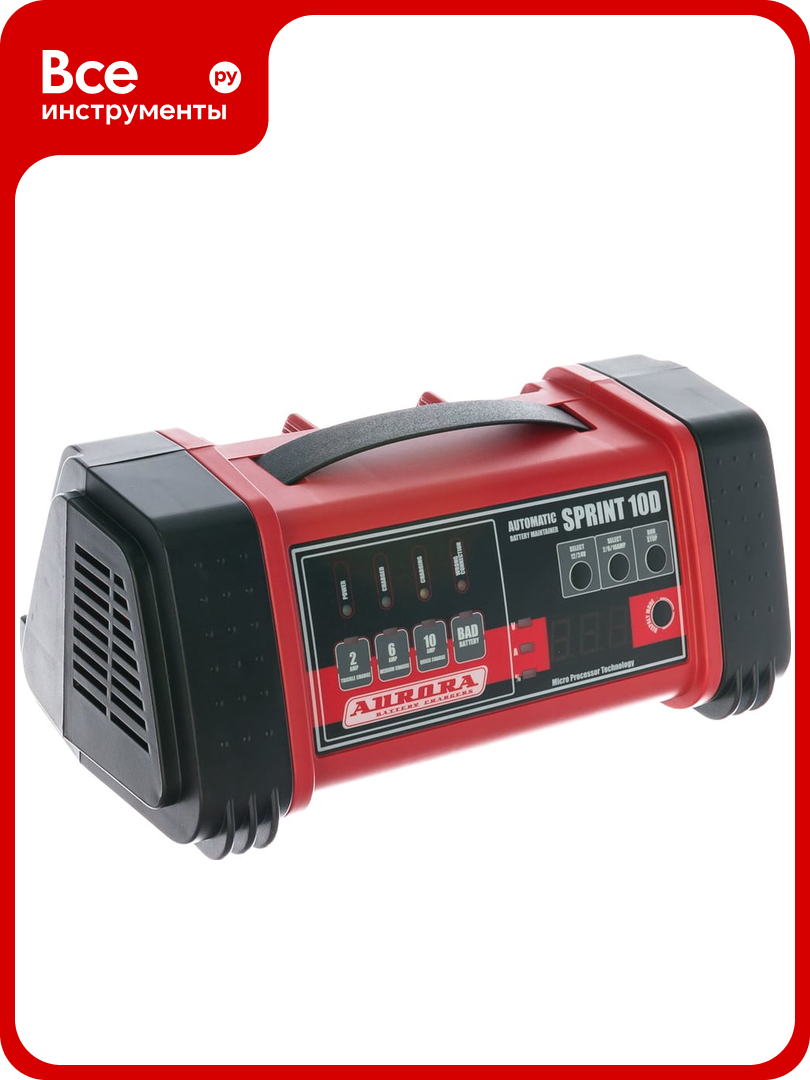 Зарядное устройство Aurora SPRINT10 D automatic 12 24В 14707