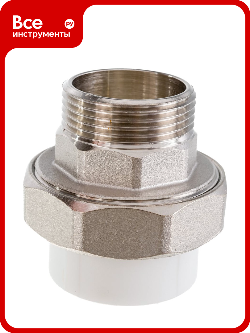 Комбинированная муфта VALFEX PP-R белая разъем 40х1 1/4 дюйма НР 10156032 127-0229