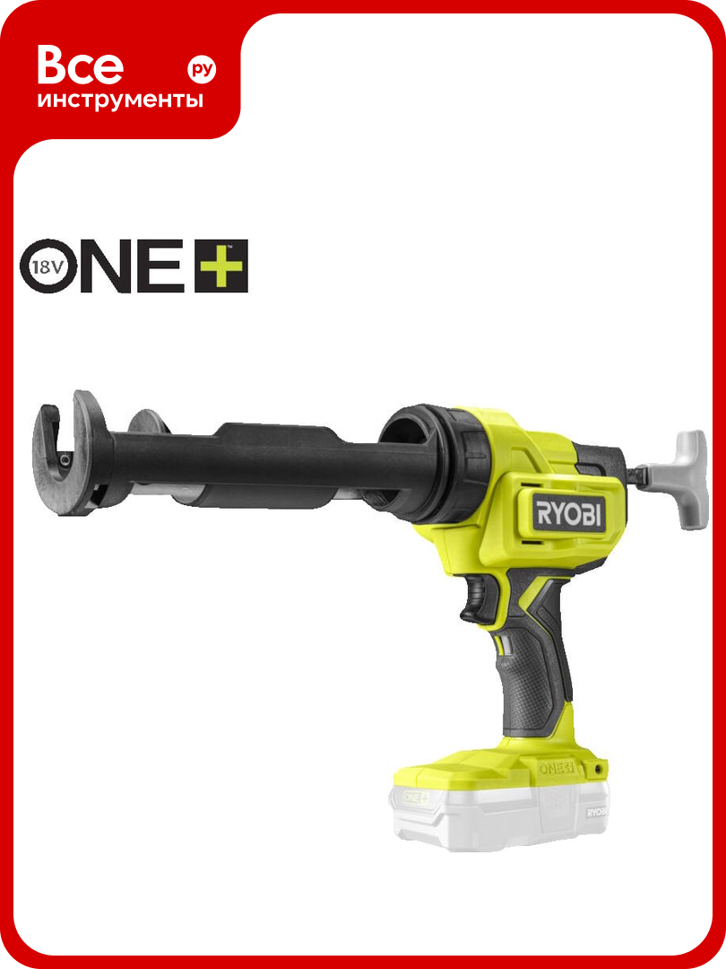 Клеевой пистолет Ryobi ONE+ RCG18-0 18В 5133005569