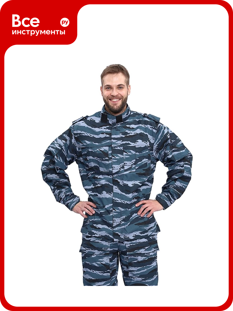 Костюм URSUS спецназ куртка/брюки цвет КМФ 