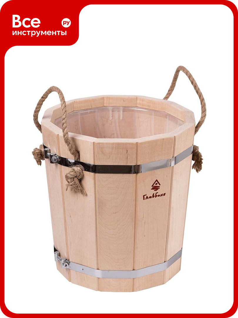 Запарник сборный с пластиковым вкладышем ГлавБаня 10 л ольха Б74120