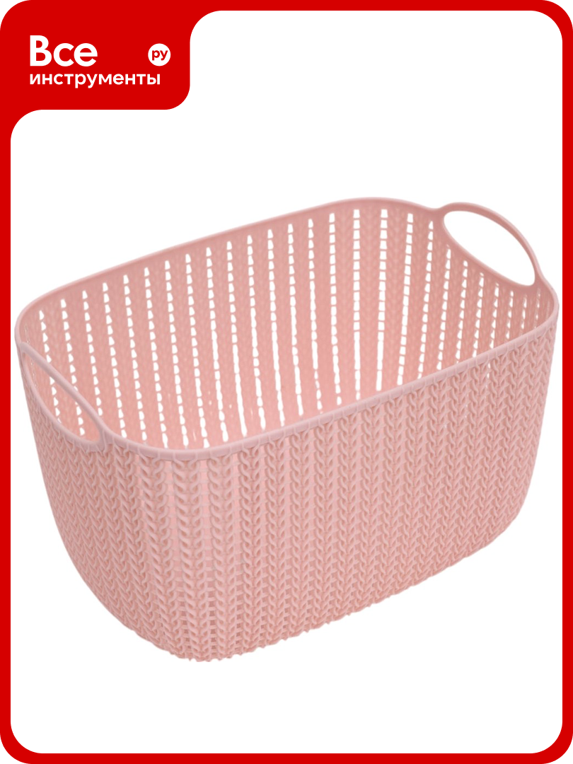 Корзинка IDEA вязание 7л (Чайная роза) М 2381 Чайная роза