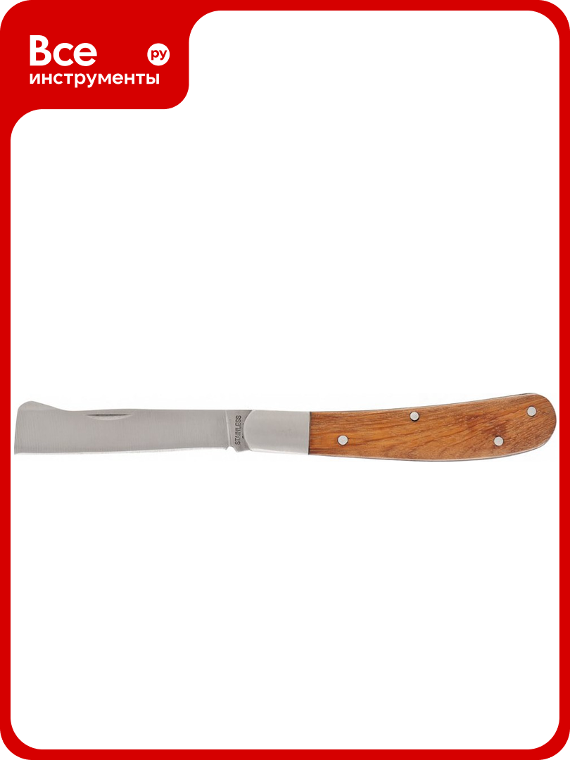 Садовый нож PALISAD 173 мм 79002