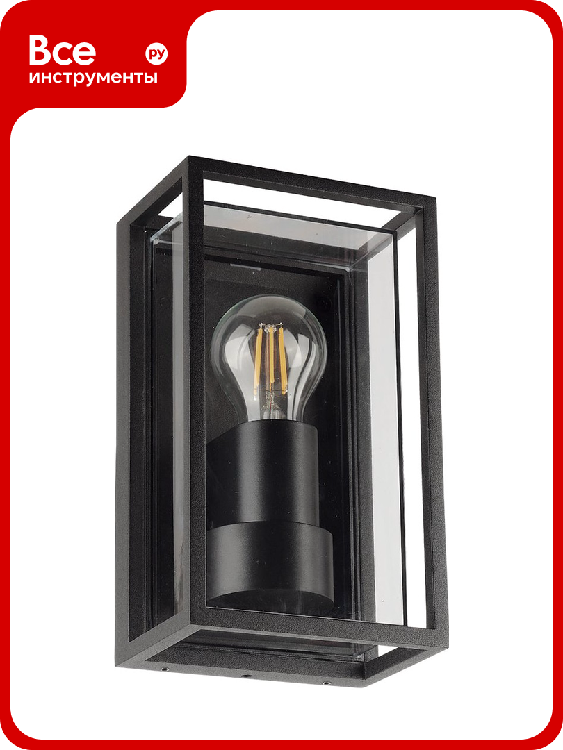 Уличный настенный светильник ARTE LAMP marfik A2322AL-1BK